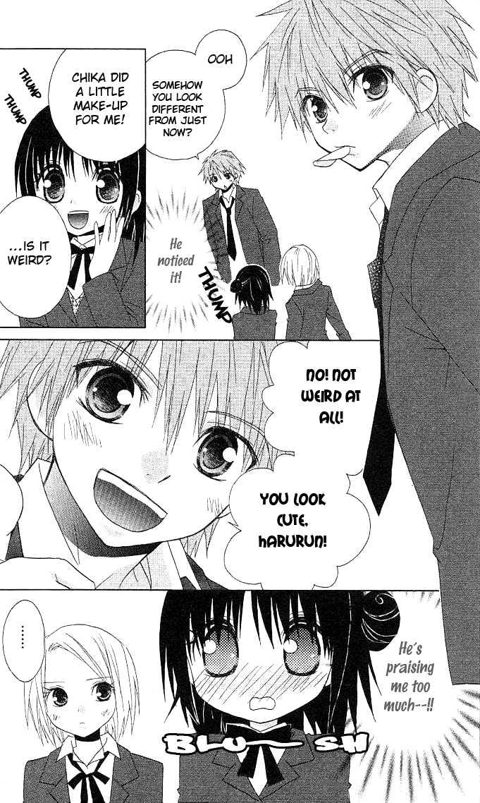 Hitohira no Koi ga Furu Chapter 4 page 16 - Chapter 4