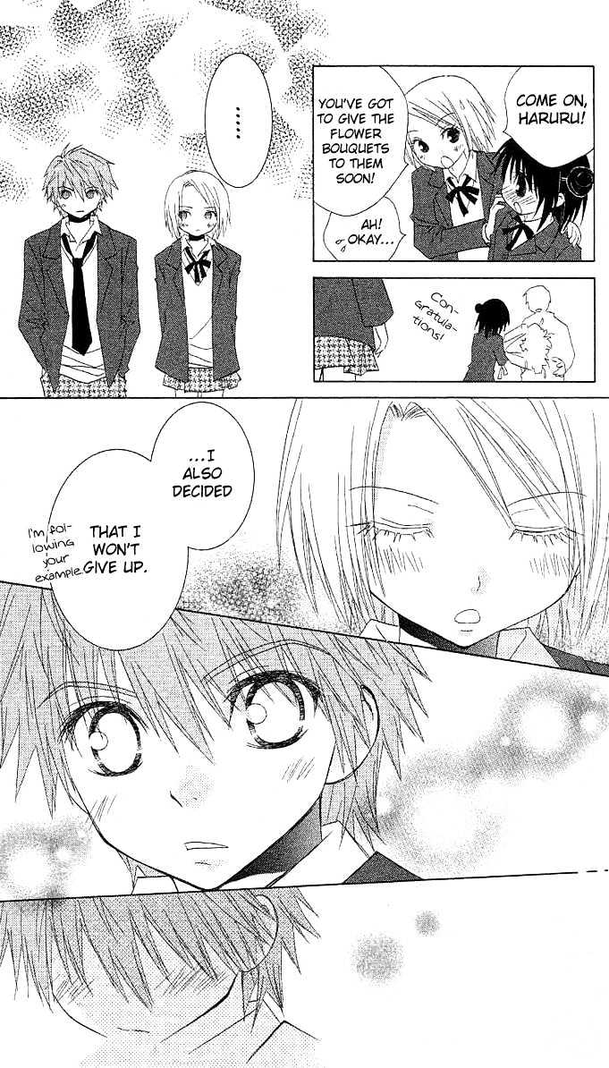 Hitohira no Koi ga Furu Chapter 4 page 17 - Chapter 4