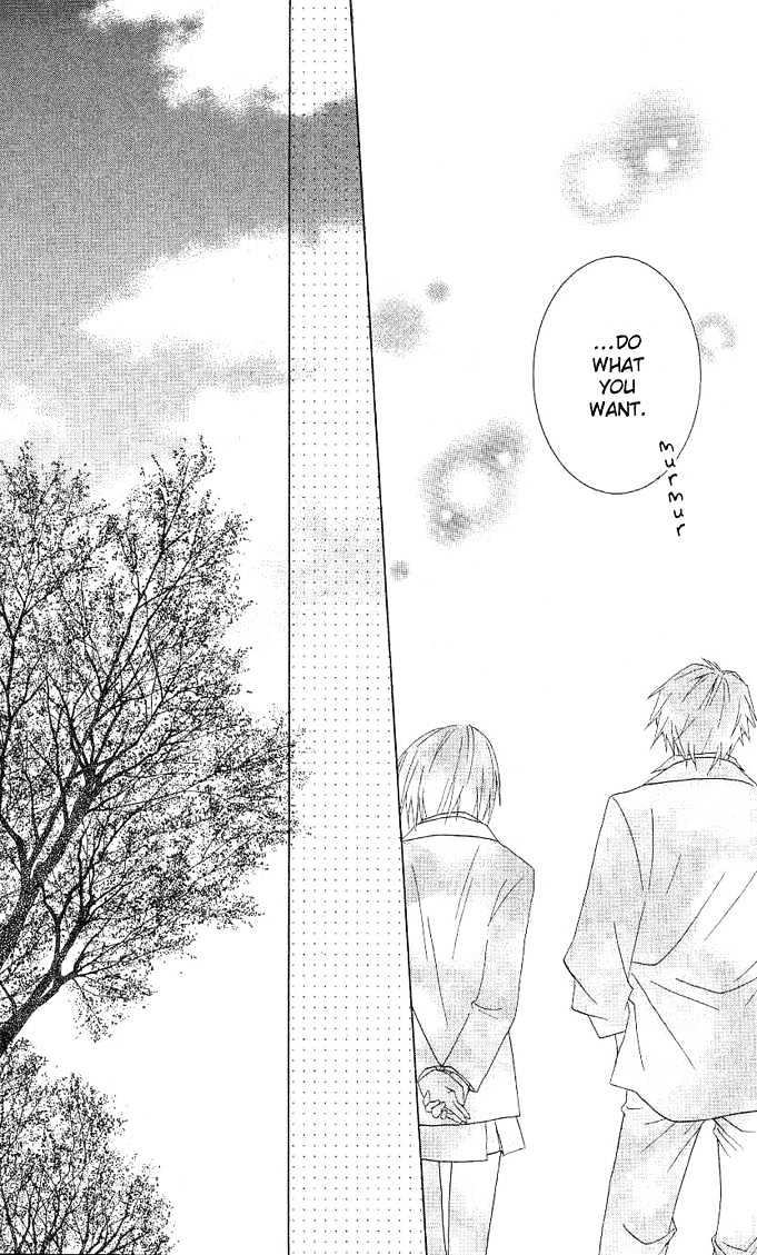 Hitohira no Koi ga Furu Chapter 4 page 18 - Chapter 4