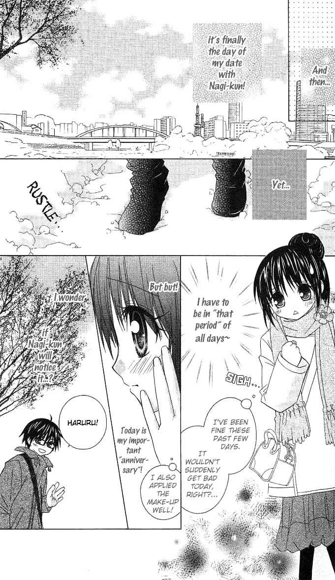 Hitohira no Koi ga Furu Chapter 4 page 19 - Chapter 4