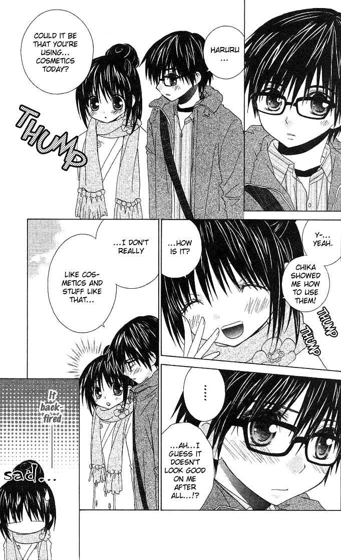 Hitohira no Koi ga Furu Chapter 4 page 20 - Chapter 4