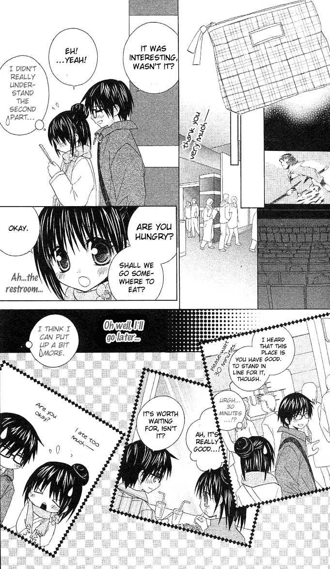 Hitohira no Koi ga Furu Chapter 4 page 23 - Chapter 4