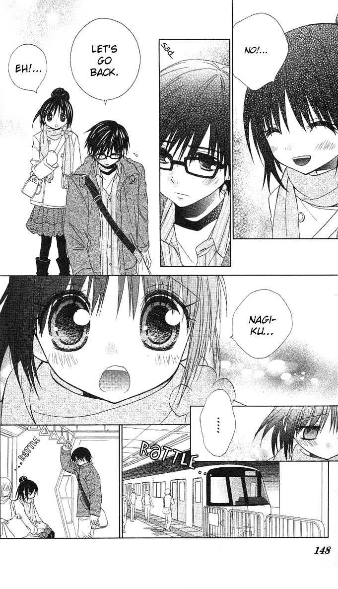 Hitohira no Koi ga Furu Chapter 4 page 27 - Chapter 4