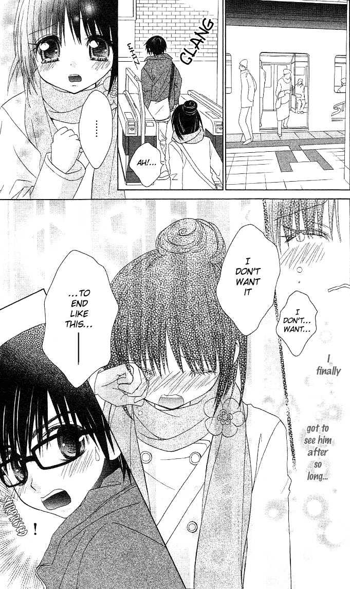 Hitohira no Koi ga Furu Chapter 4 page 28 - Chapter 4