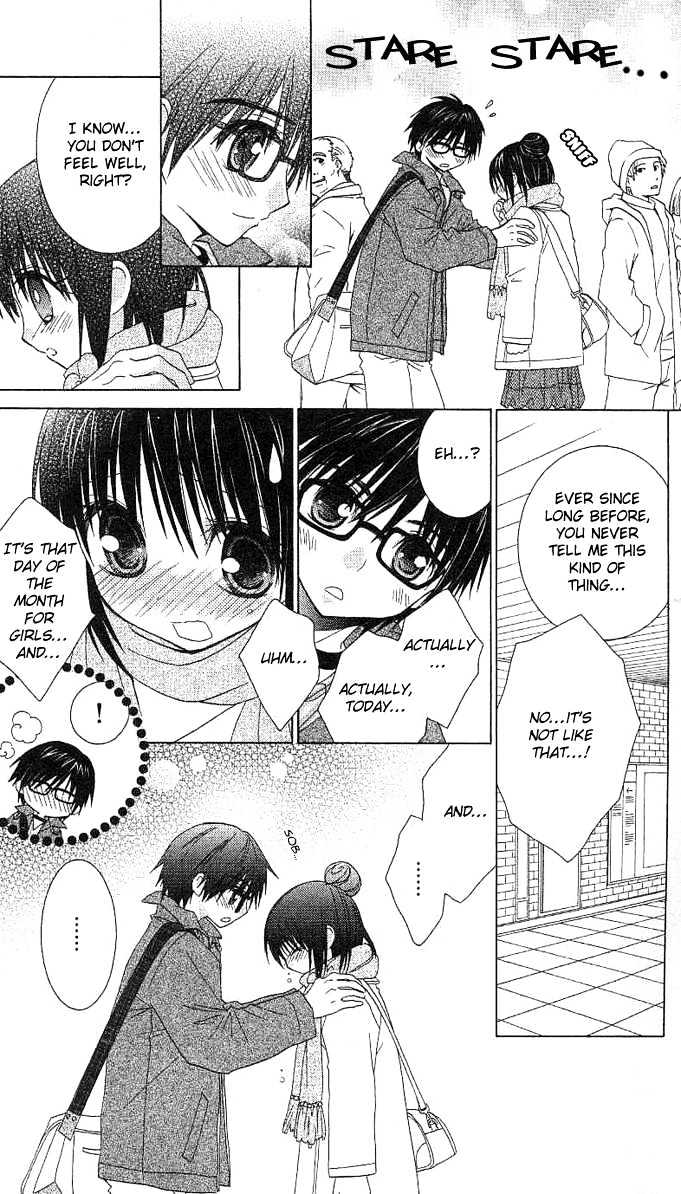 Hitohira no Koi ga Furu Chapter 4 page 29 - Chapter 4