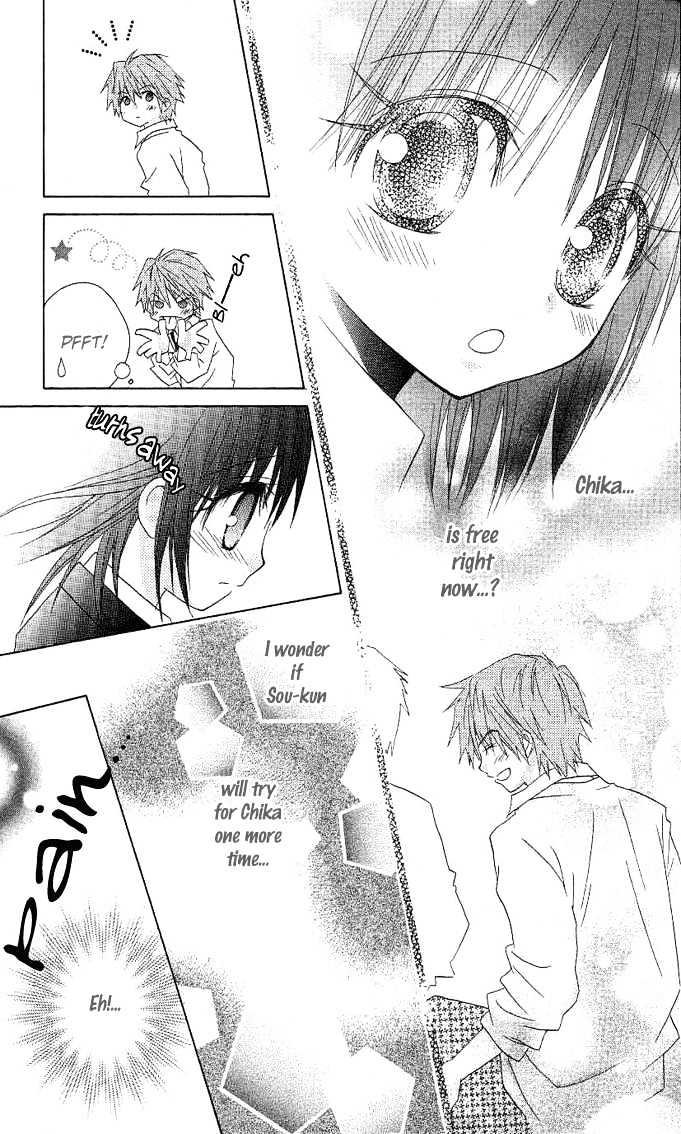 Hitohira no Koi ga Furu Chapter 4 page 8 - Chapter 4