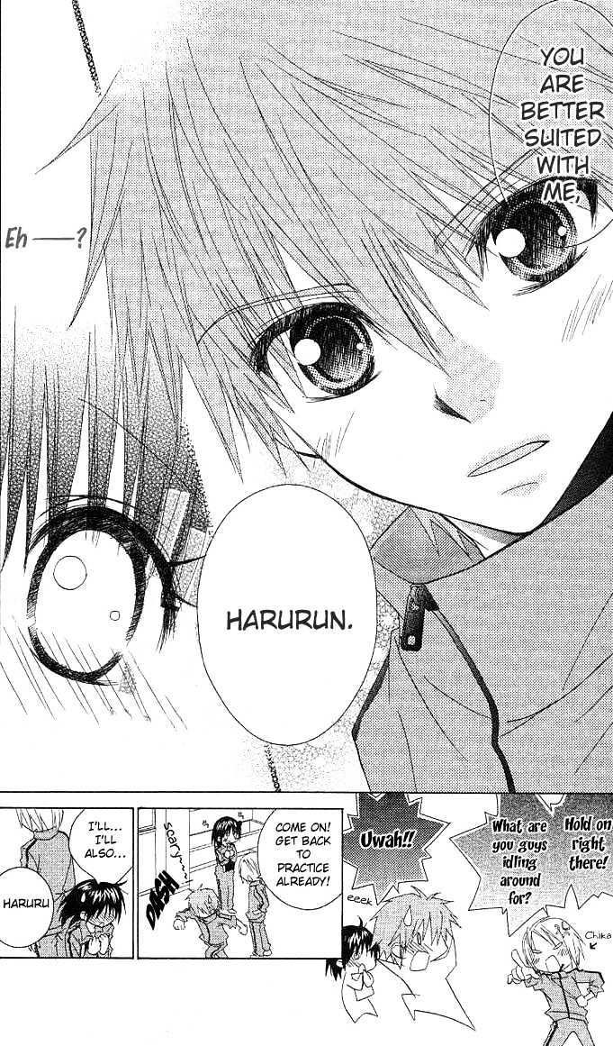 Hitohira no Koi ga Furu Chapter 5 page 17 - Chapter 5
