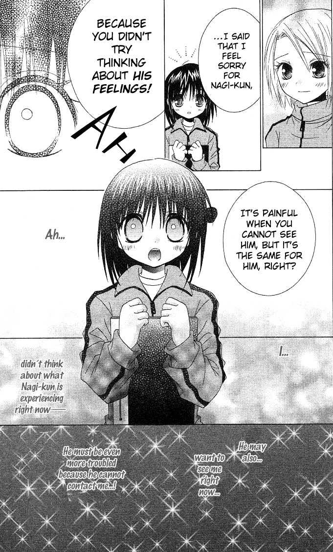 Hitohira no Koi ga Furu Chapter 5 page 20 - Chapter 5