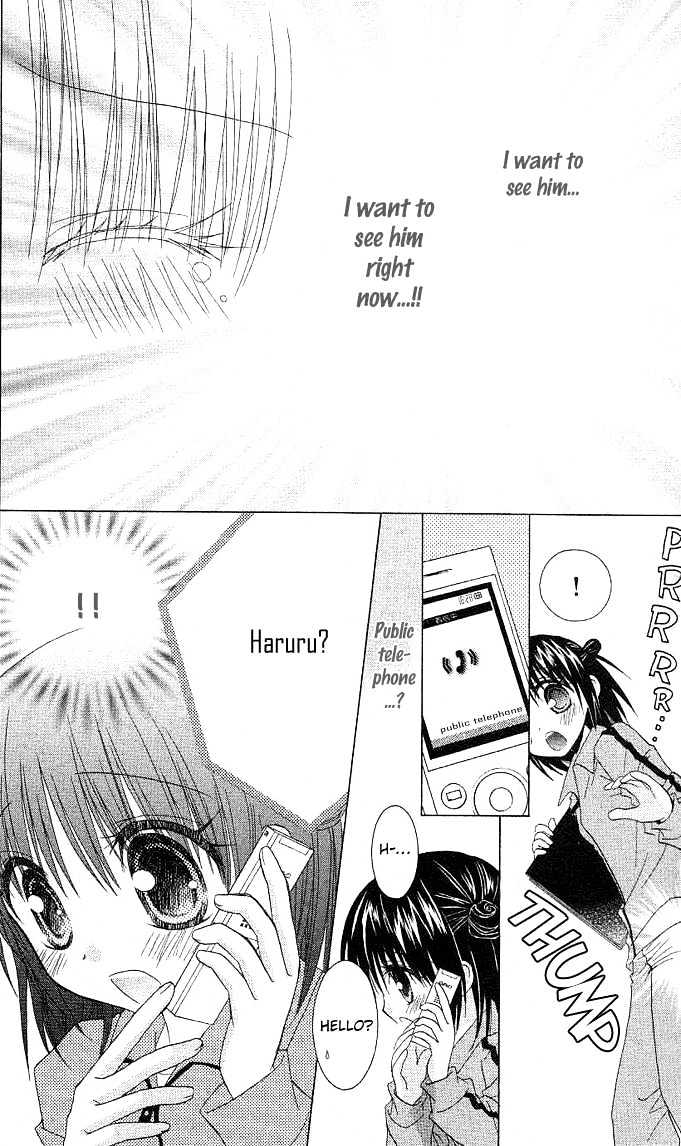 Hitohira no Koi ga Furu Chapter 5 page 21 - Chapter 5