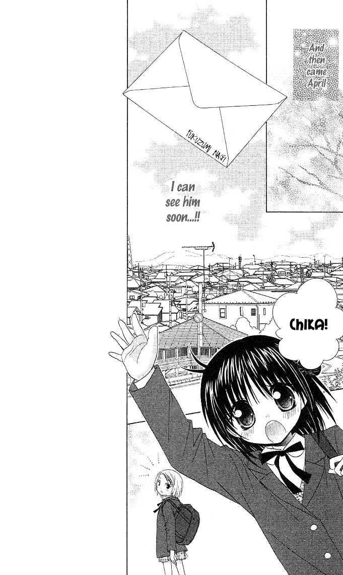 Hitohira no Koi ga Furu Chapter 5 page 24 - Chapter 5