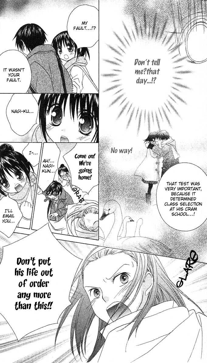 Hitohira no Koi ga Furu Chapter 5 page 3 - Chapter 5