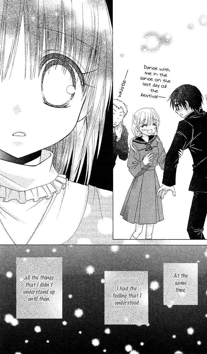 Hitohira no Koi ga Furu Chapter 5 page 31 - Chapter 5