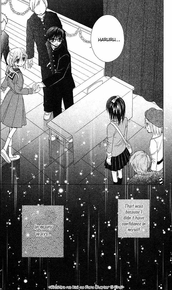Hitohira no Koi ga Furu Chapter 5 page 33 - Chapter 5