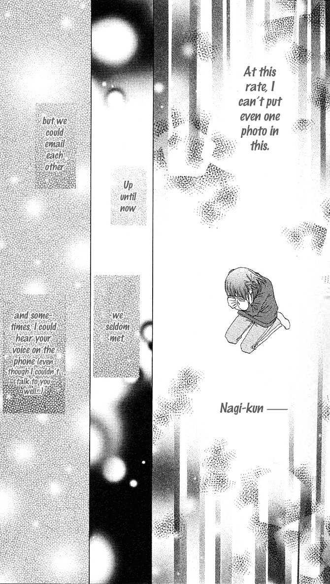 Hitohira no Koi ga Furu Chapter 5 page 7 - Chapter 5