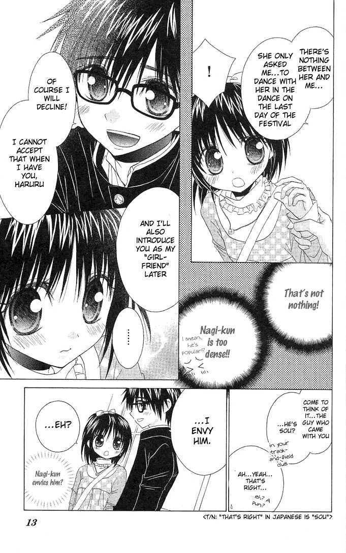 Hitohira no Koi ga Furu Chapter 6 page 10 - Chapter 6