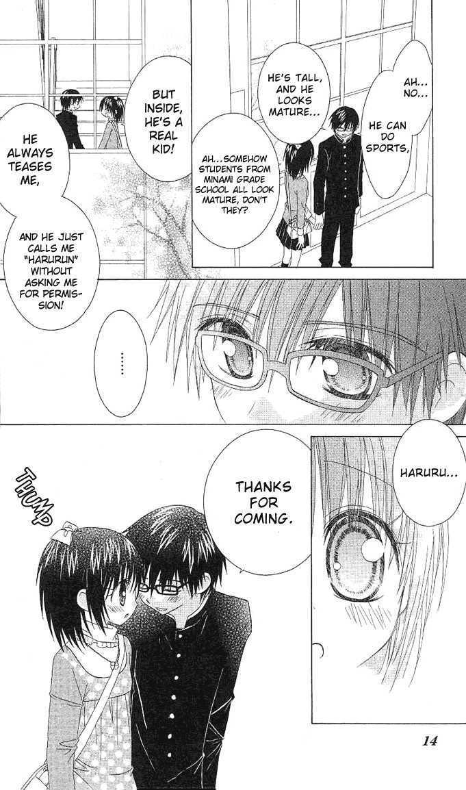 Hitohira no Koi ga Furu Chapter 6 page 11 - Chapter 6