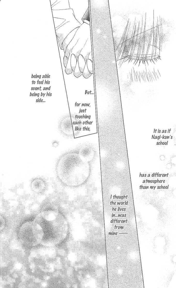 Hitohira no Koi ga Furu Chapter 6 page 13 - Chapter 6