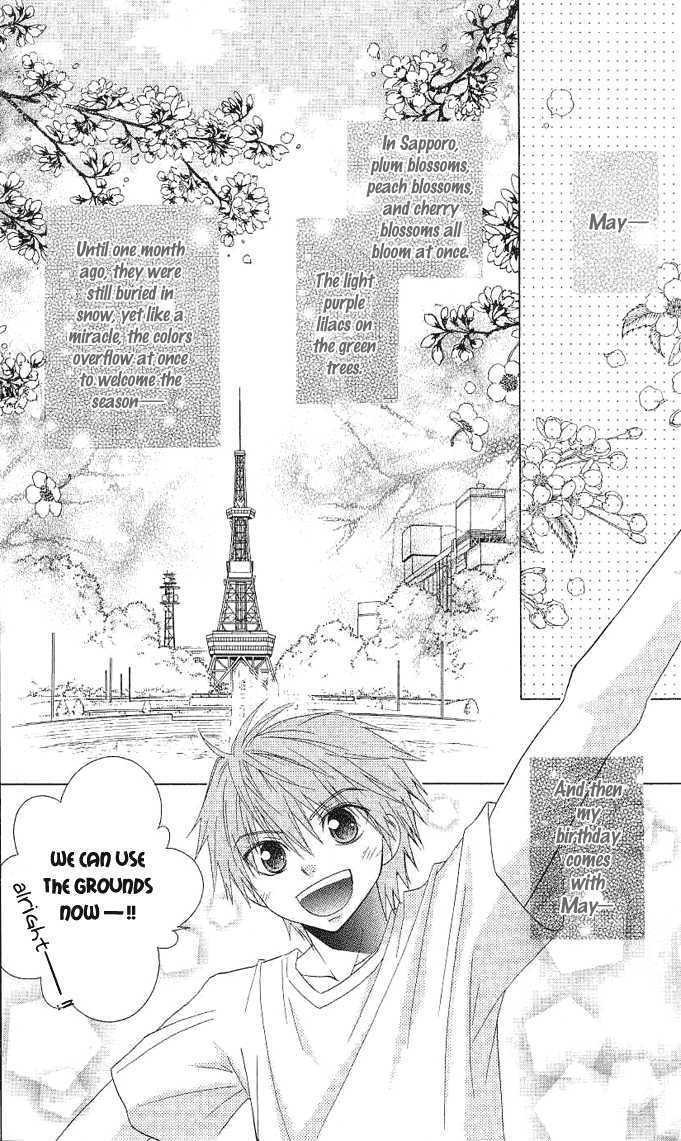 Hitohira no Koi ga Furu Chapter 6 page 15 - Chapter 6
