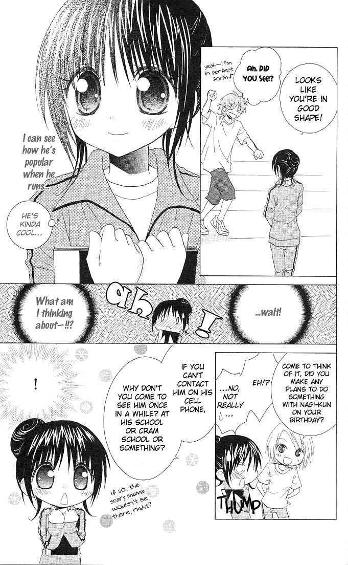 Hitohira no Koi ga Furu Chapter 6 page 18 - Chapter 6