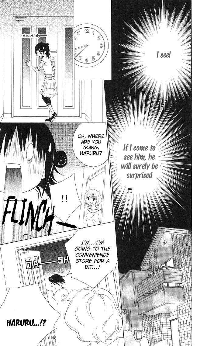 Hitohira no Koi ga Furu Chapter 6 page 19 - Chapter 6