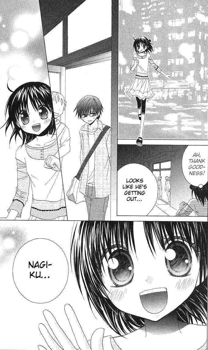 Hitohira no Koi ga Furu Chapter 6 page 20 - Chapter 6