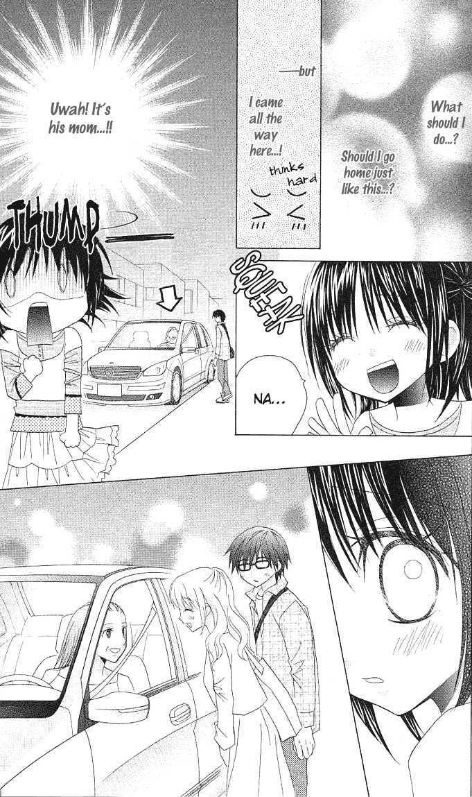 Hitohira no Koi ga Furu Chapter 6 page 22 - Chapter 6