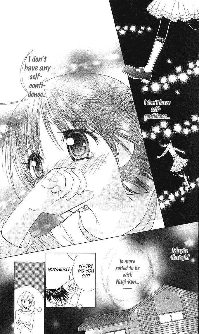 Hitohira no Koi ga Furu Chapter 6 page 24 - Chapter 6
