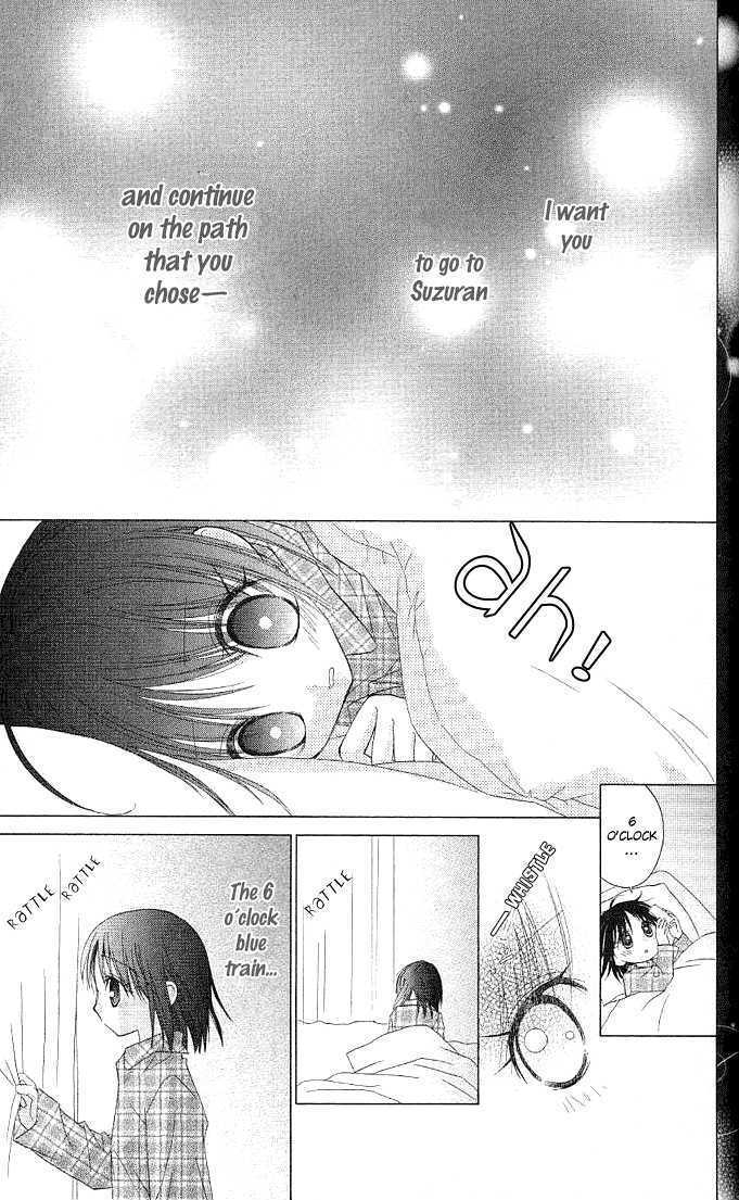Hitohira no Koi ga Furu Chapter 6 page 26 - Chapter 6