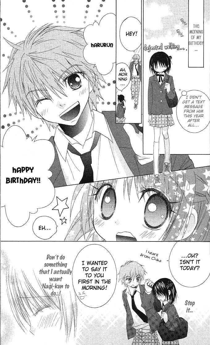 Hitohira no Koi ga Furu Chapter 6 page 28 - Chapter 6