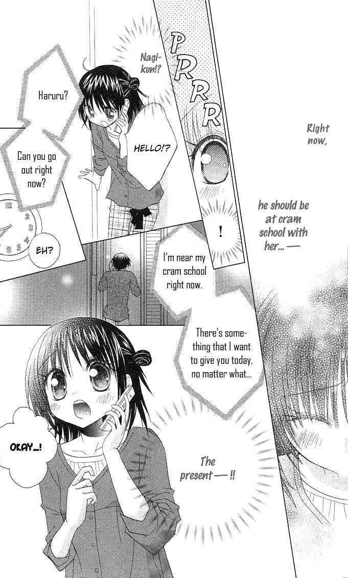 Hitohira no Koi ga Furu Chapter 6 page 30 - Chapter 6
