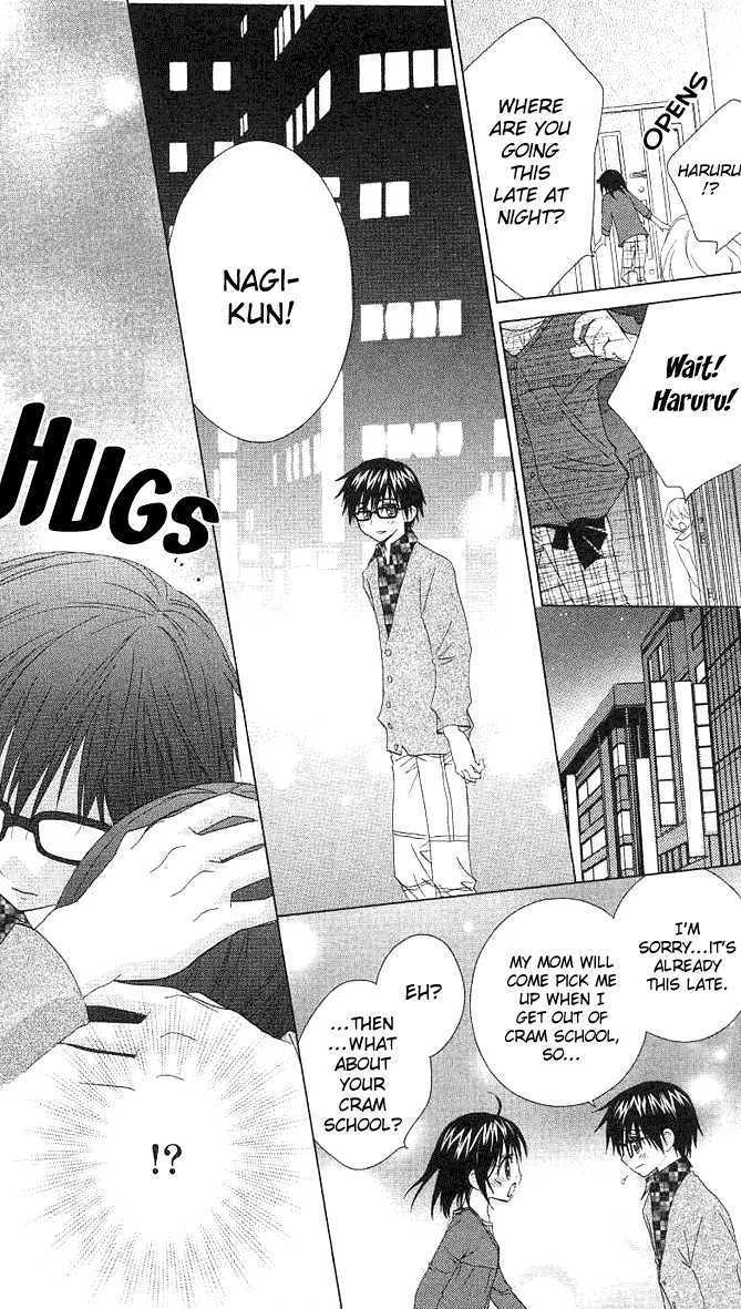 Hitohira no Koi ga Furu Chapter 6 page 31 - Chapter 6