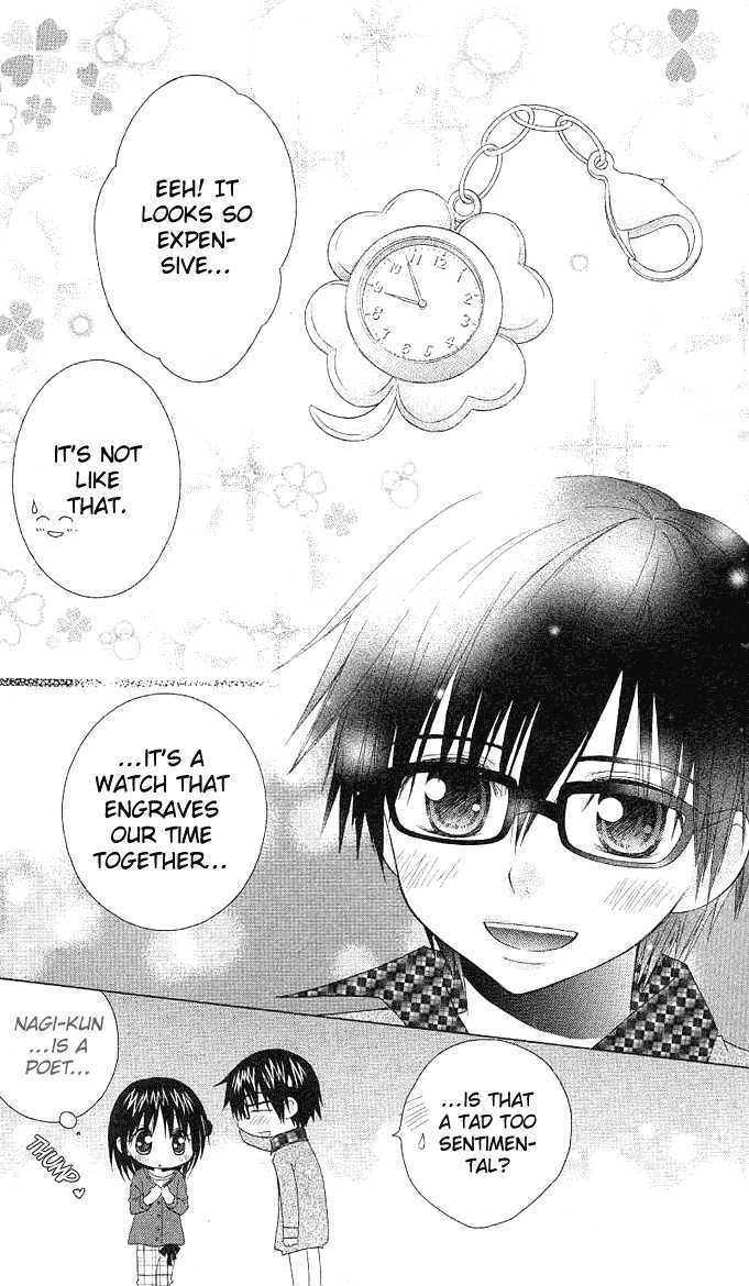 Hitohira no Koi ga Furu Chapter 6 page 33 - Chapter 6