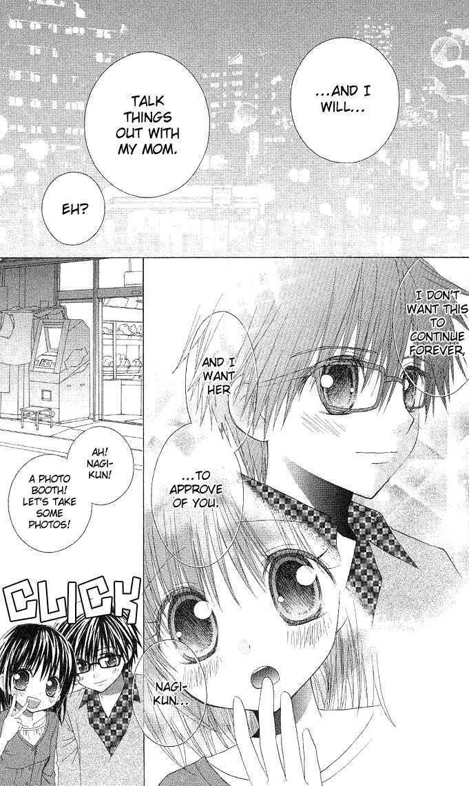 Hitohira no Koi ga Furu Chapter 6 page 34 - Chapter 6