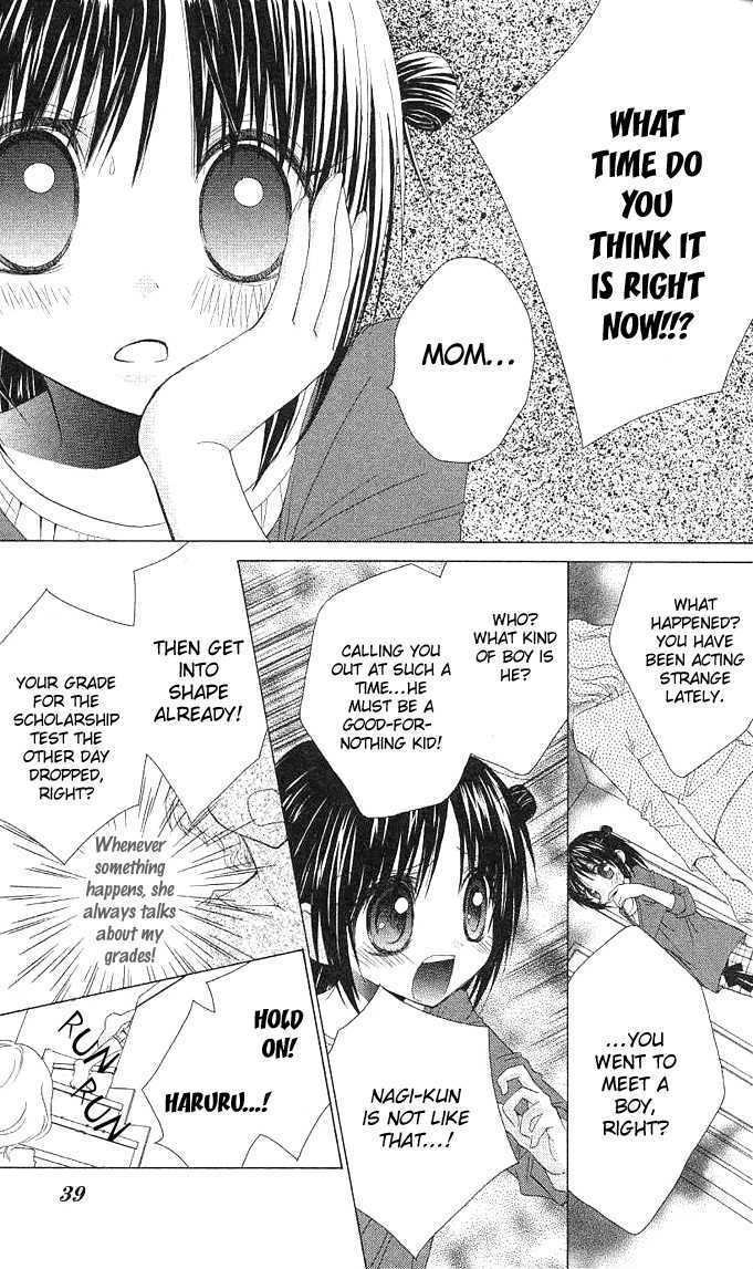Hitohira no Koi ga Furu Chapter 6 page 36 - Chapter 6