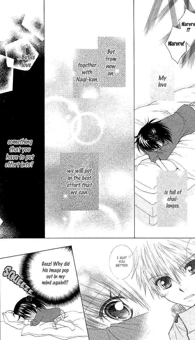 Hitohira no Koi ga Furu Chapter 6 page 37 - Chapter 6
