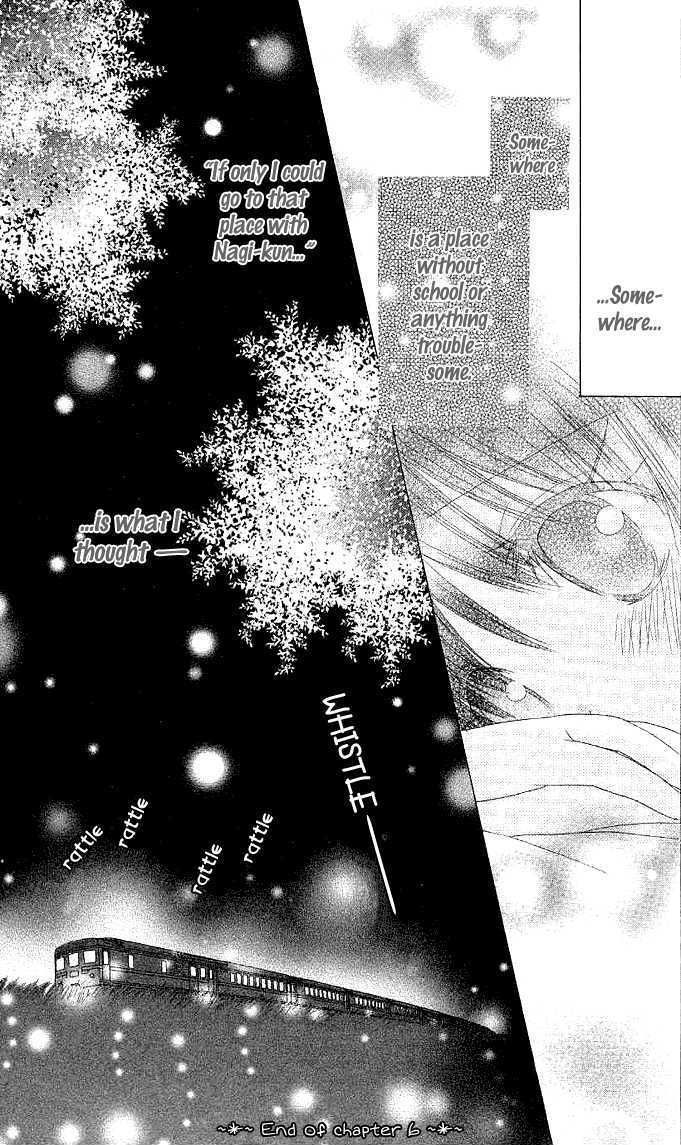 Hitohira no Koi ga Furu Chapter 6 page 38 - Chapter 6