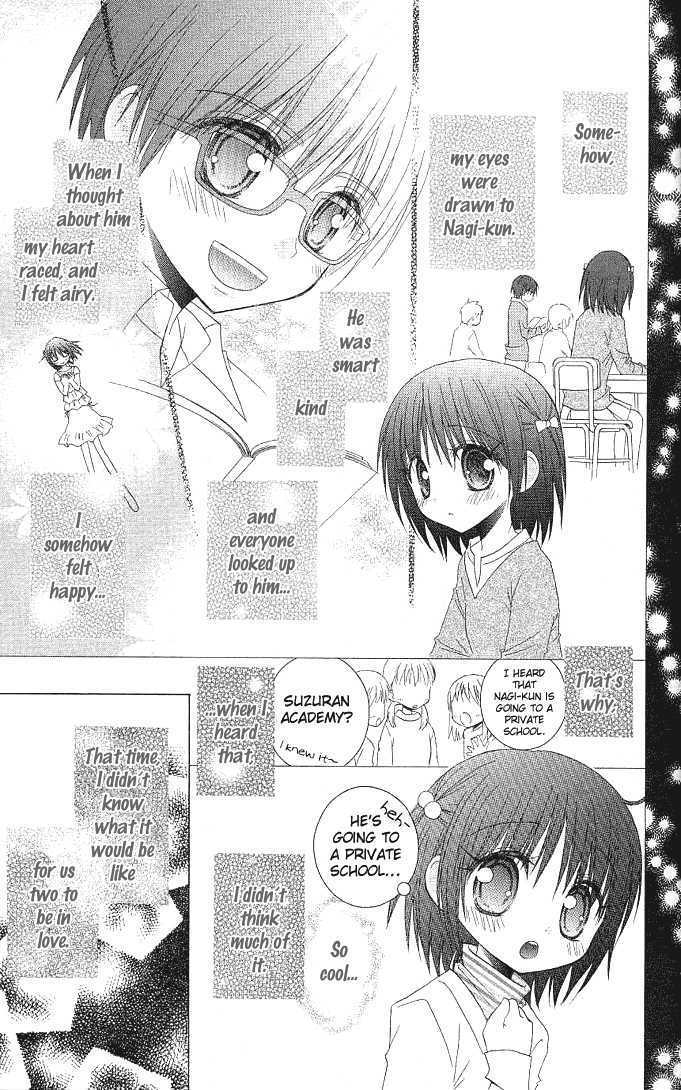 Hitohira no Koi ga Furu Chapter 6 page 6 - Chapter 6