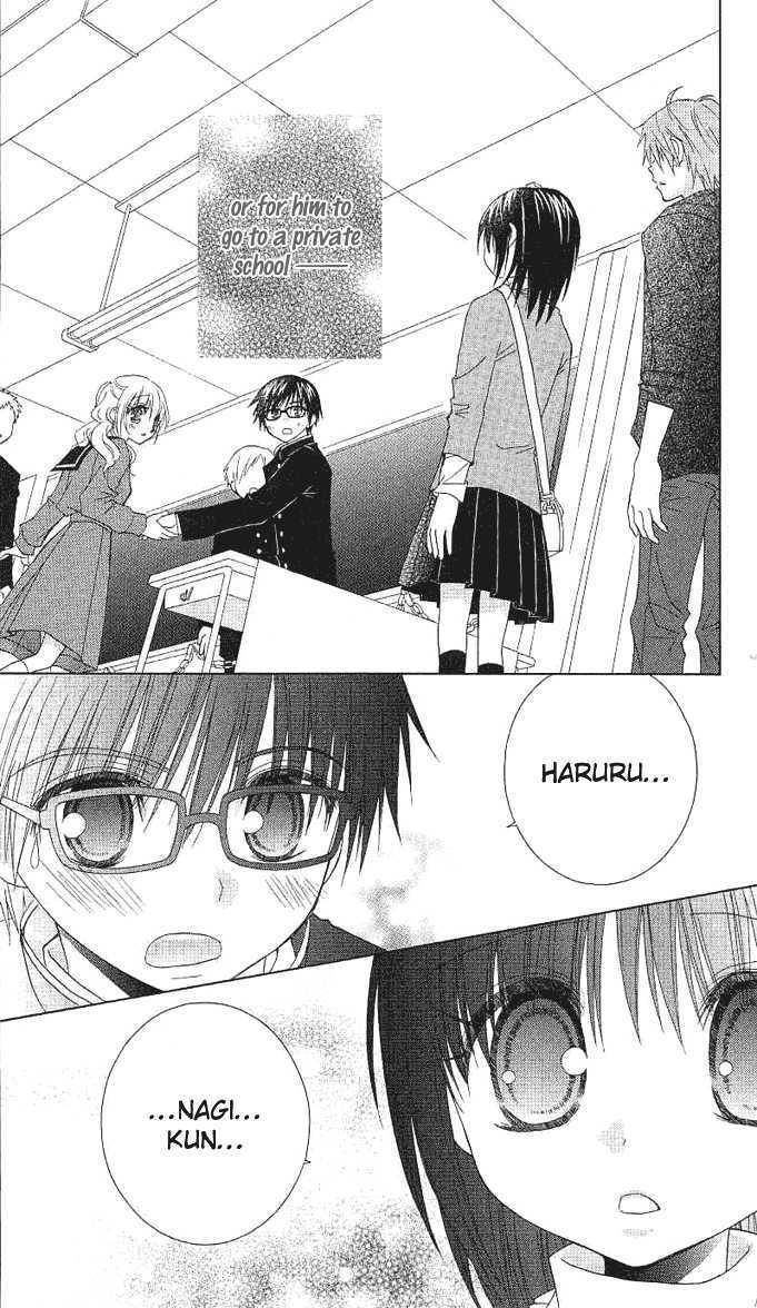 Hitohira no Koi ga Furu Chapter 6 page 7 - Chapter 6
