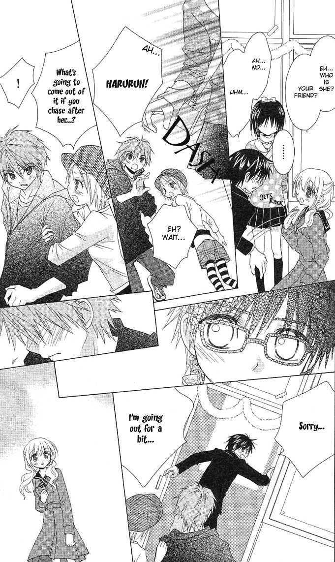 Hitohira no Koi ga Furu Chapter 6 page 8 - Chapter 6