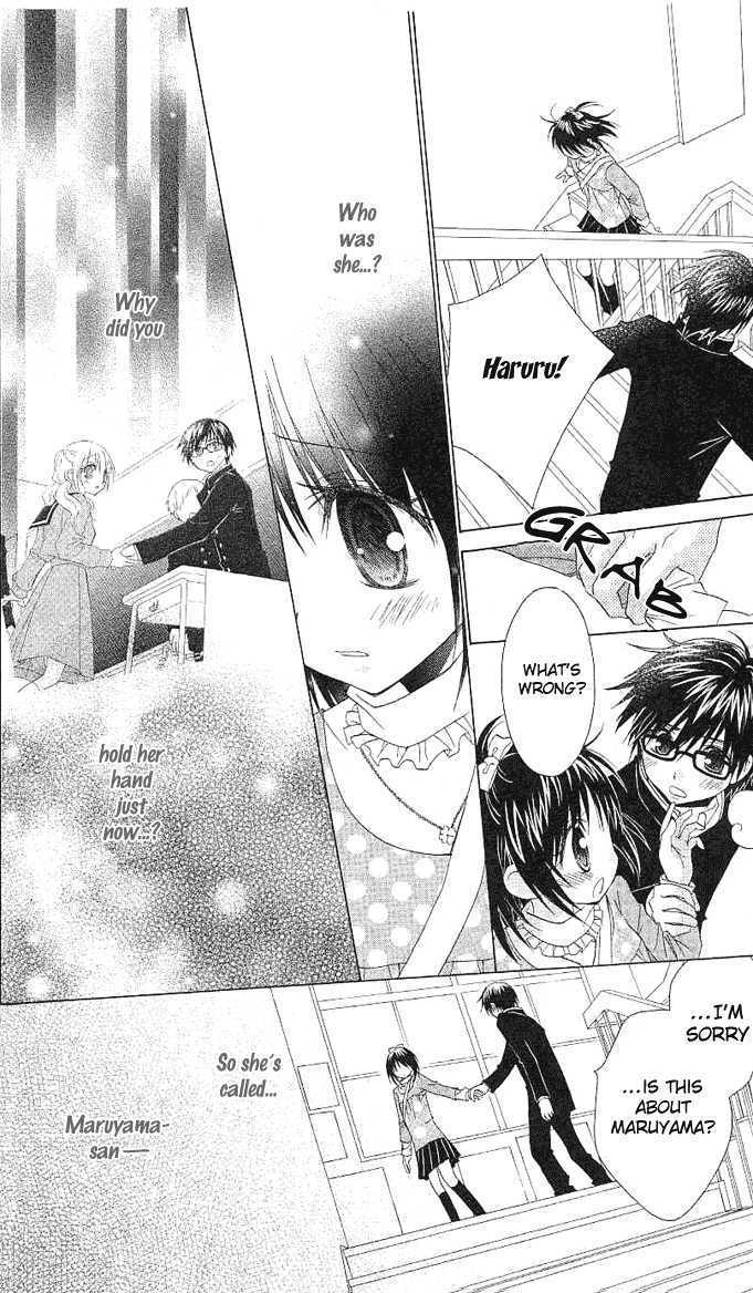 Hitohira no Koi ga Furu Chapter 6 page 9 - Chapter 6