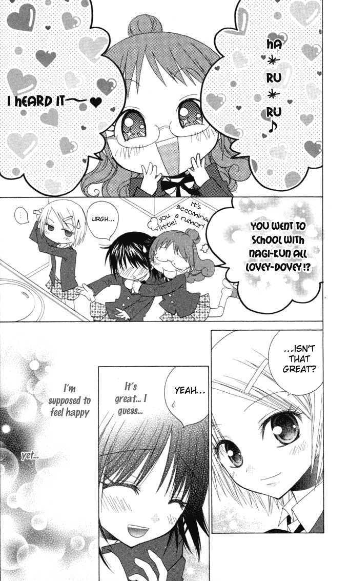 Hitohira no Koi ga Furu Chapter 7 page 10 - Chapter 7