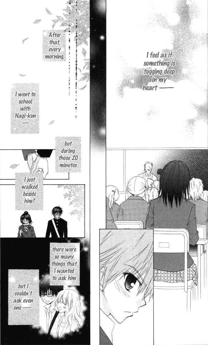 Hitohira no Koi ga Furu Chapter 7 page 11 - Chapter 7
