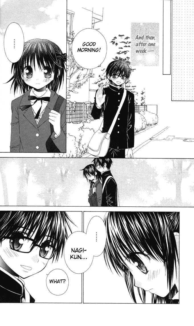 Hitohira no Koi ga Furu Chapter 7 page 12 - Chapter 7