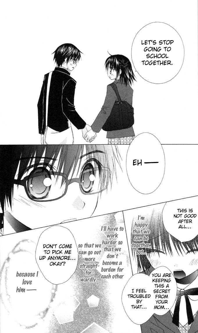 Hitohira no Koi ga Furu Chapter 7 page 13 - Chapter 7