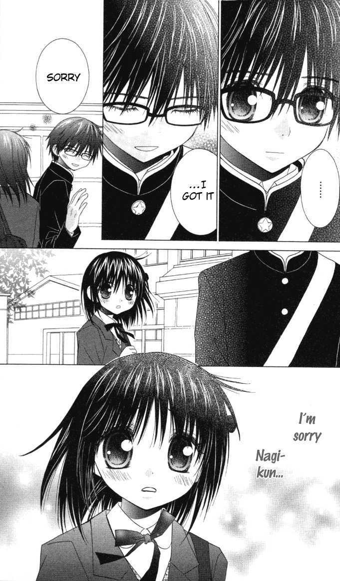 Hitohira no Koi ga Furu Chapter 7 page 14 - Chapter 7