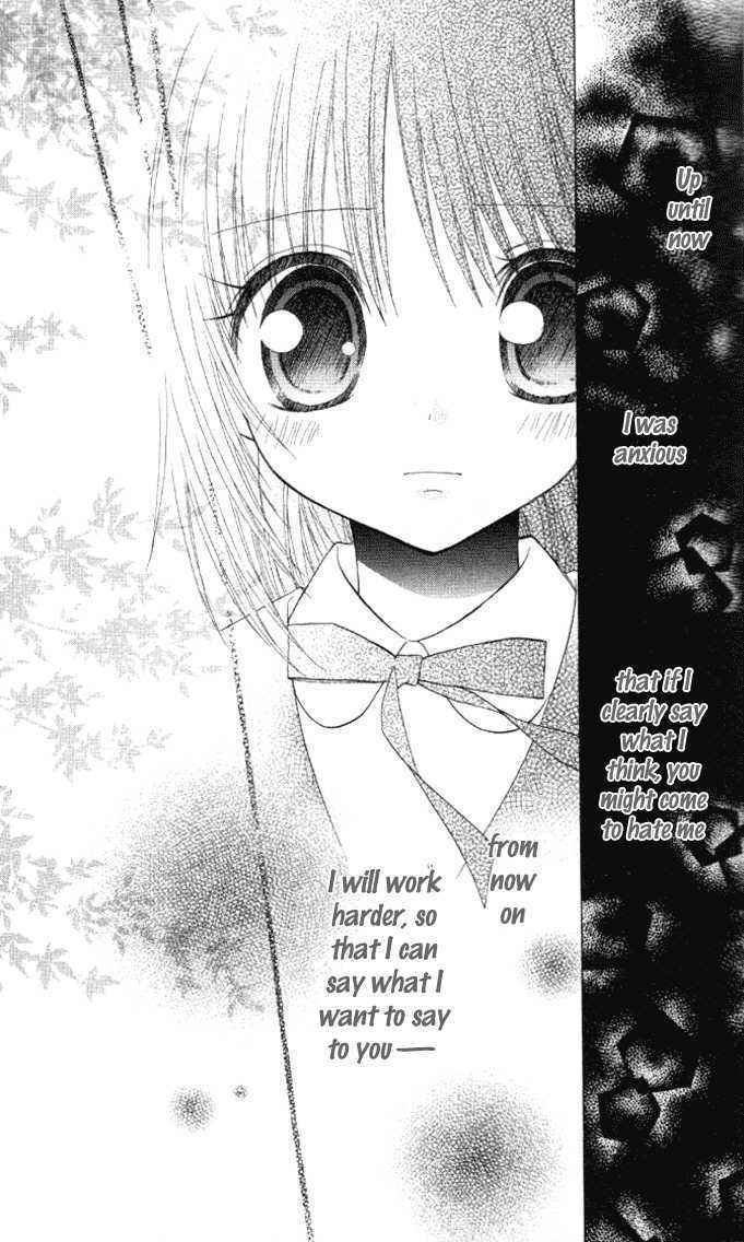 Hitohira no Koi ga Furu Chapter 7 page 15 - Chapter 7