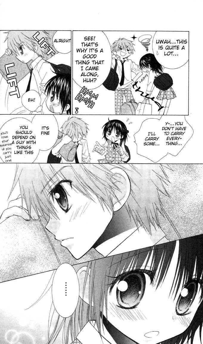 Hitohira no Koi ga Furu Chapter 7 page 18 - Chapter 7