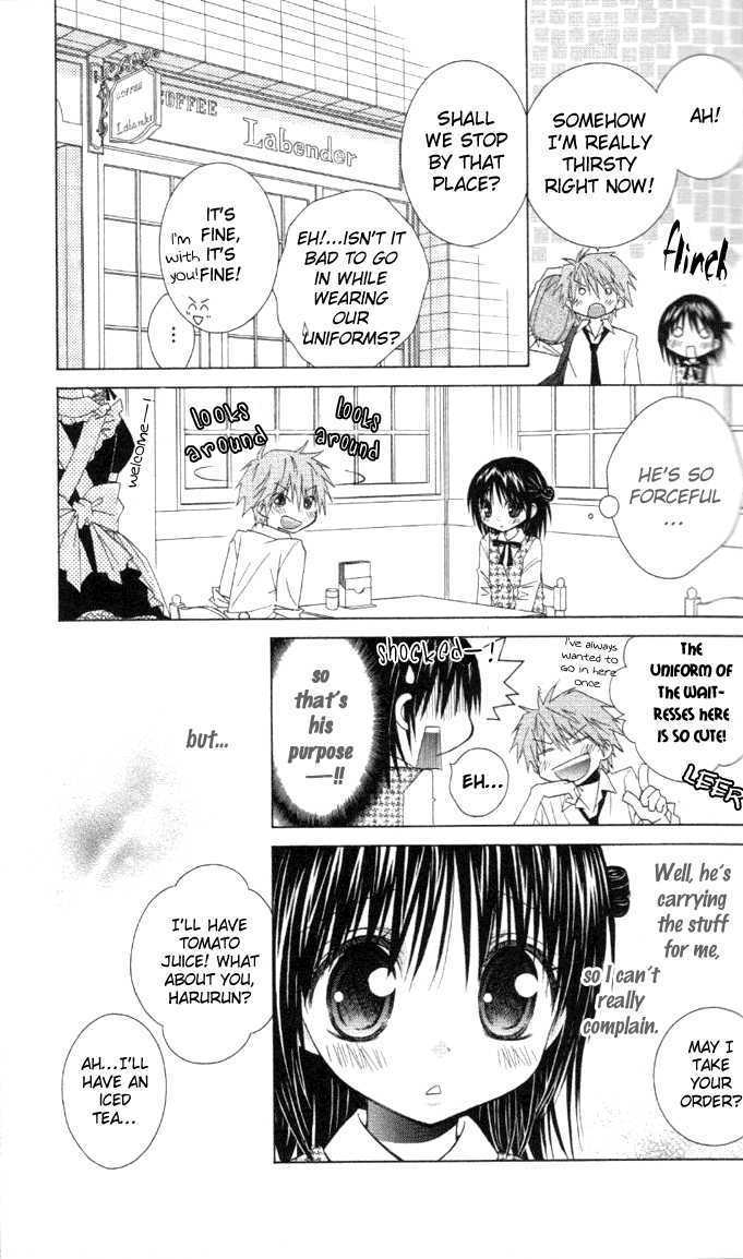 Hitohira no Koi ga Furu Chapter 7 page 19 - Chapter 7