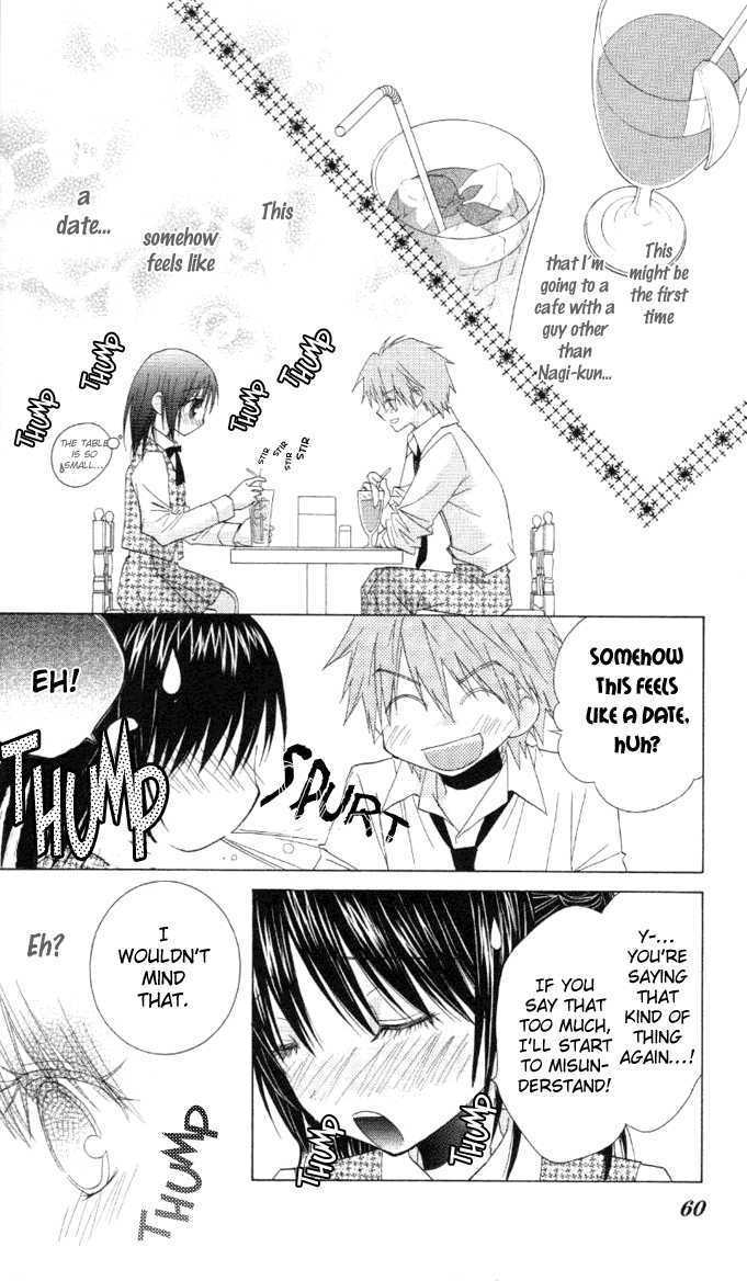 Hitohira no Koi ga Furu Chapter 7 page 20 - Chapter 7