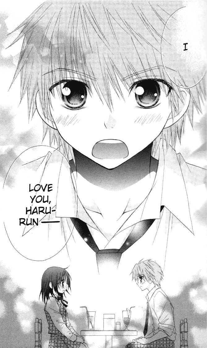 Hitohira no Koi ga Furu Chapter 7 page 23 - Chapter 7
